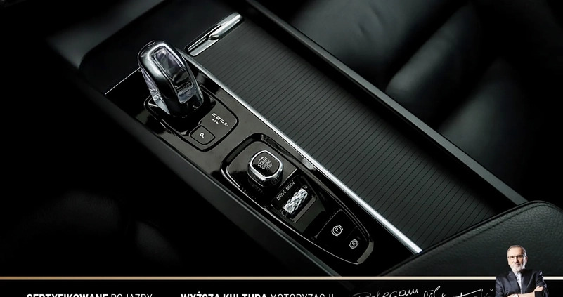 Volvo XC 60 cena 139898 przebieg: 109555, rok produkcji 2019 z Kępno małe 596